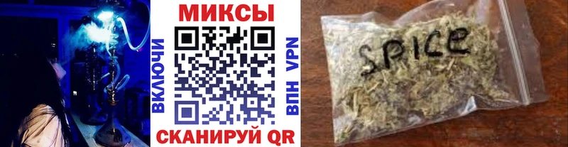 БУТИРАТ BDO  купить наркотик  Суздаль 