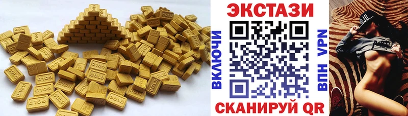 блэк спрут вход цена наркотик даркнет какой сайт Экстази круглые Суздаль
