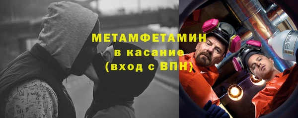кокс Абдулино