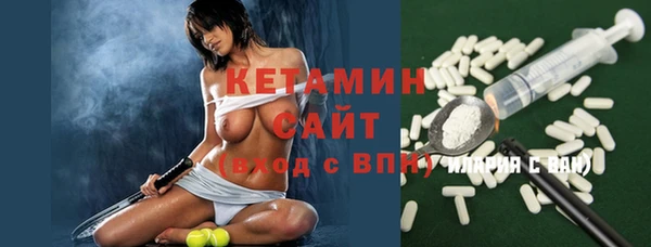 кокс Абдулино