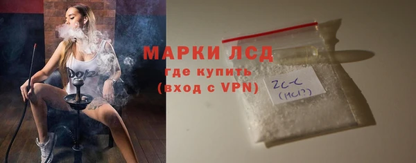 кокс Абдулино
