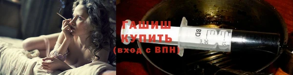 кокс Абдулино
