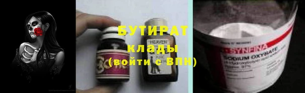 кокс Абдулино