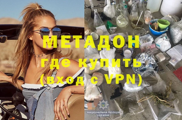 кокс Абдулино