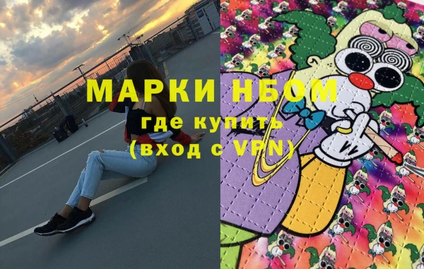 герыч Остров