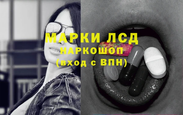 кокс Абдулино