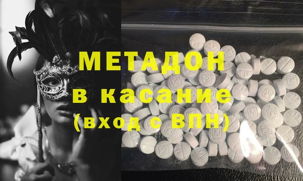 таблы Алзамай