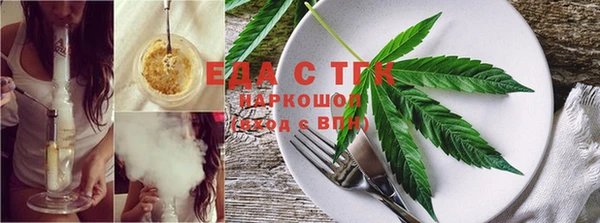 кокс Абдулино