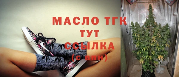 кокс Абдулино