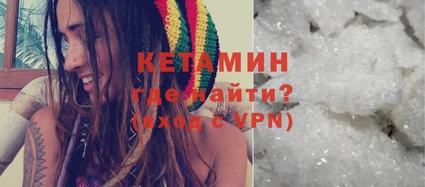 круглые Абаза
