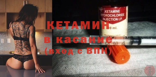бошки Алексин