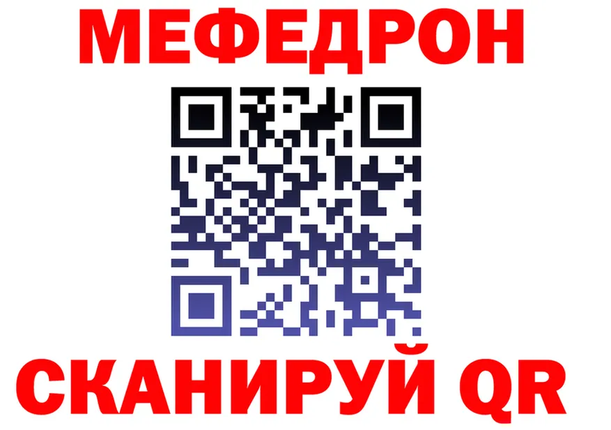 ТГК Wax зеркало площадка ОМГ ОМГ Суздаль