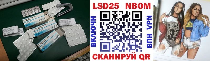 ЛСД экстази ecstasy  что такое   Суздаль 