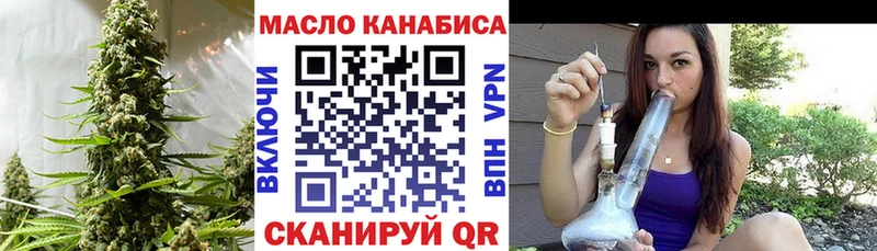 где можно купить   Суздаль  Дистиллят ТГК Wax 