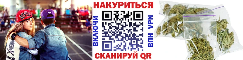 hydra вход  Суздаль  Шишки марихуана планчик  где купить наркотик 